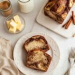 Cinnamon Swirled Banana Bread Recipe