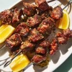 Lamb Kabobs with Fresh Herb and Spice Marinade Recipe